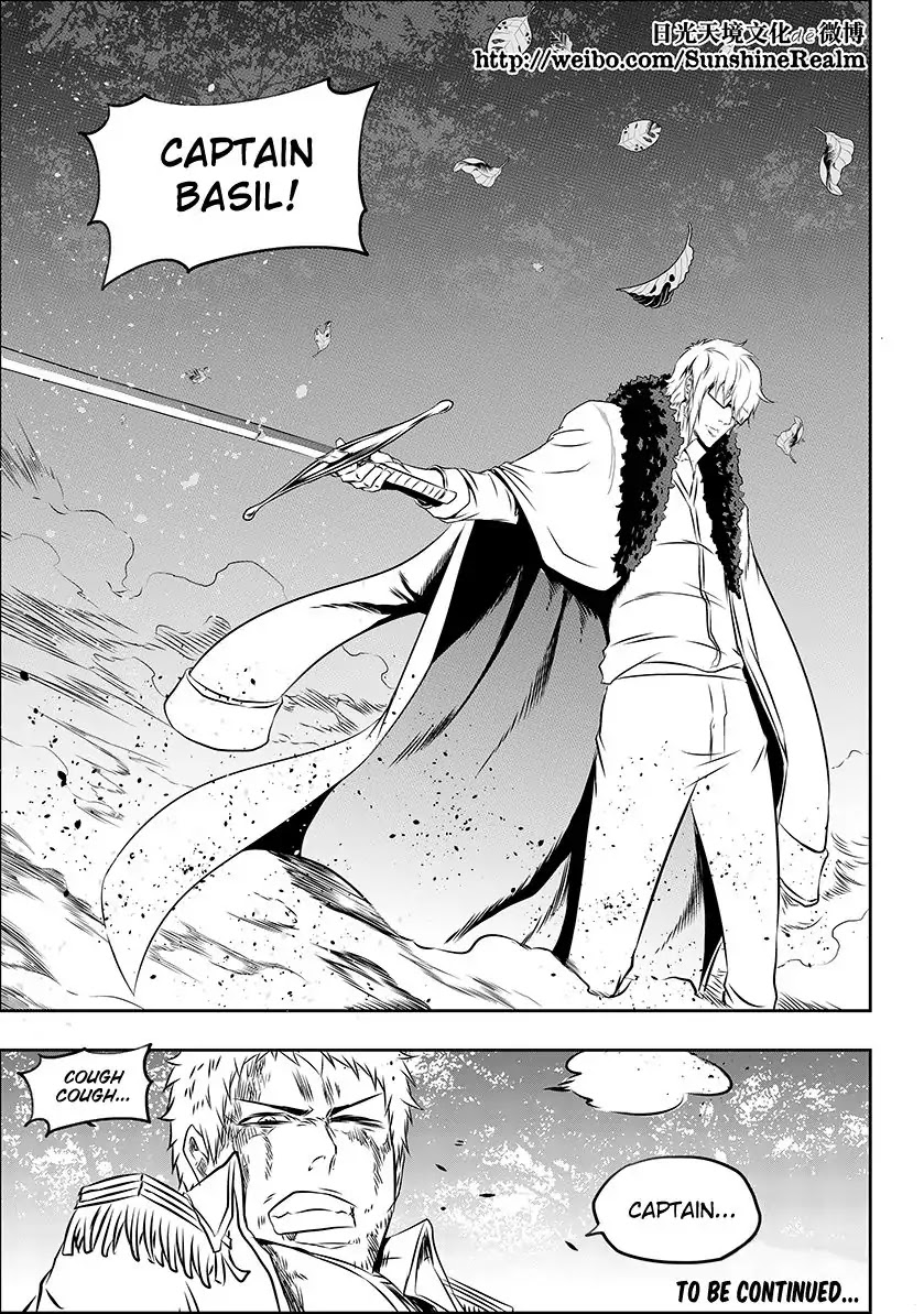 Autophagy Regulation Chapter 167 - Page 18