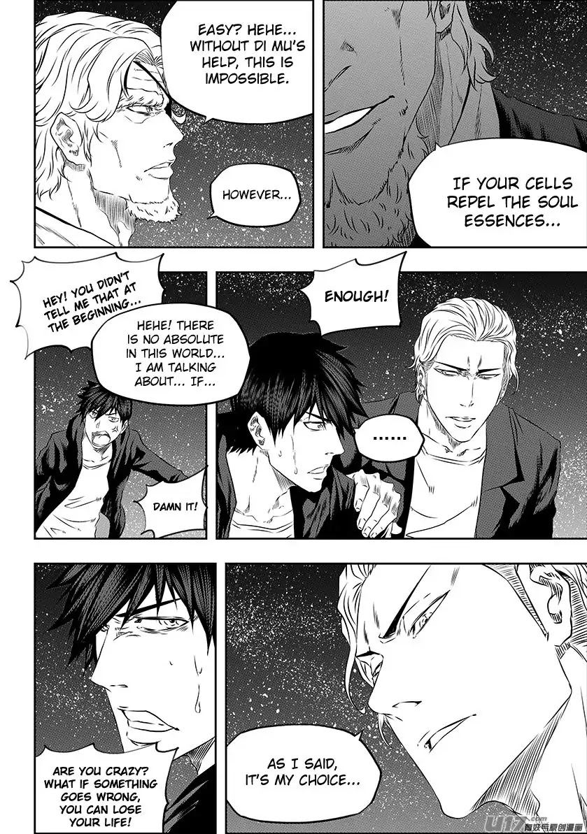 Autophagy Regulation Chapter 167 - Page 7