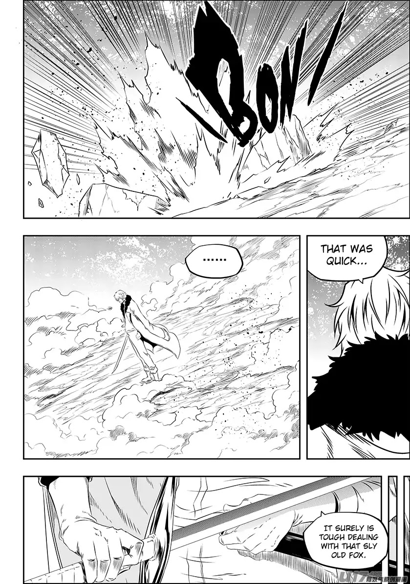 Autophagy Regulation Chapter 168 - Page 12