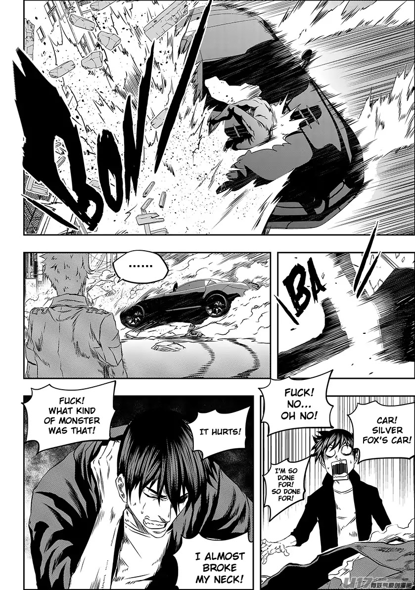 Autophagy Regulation Chapter 168 - Page 17