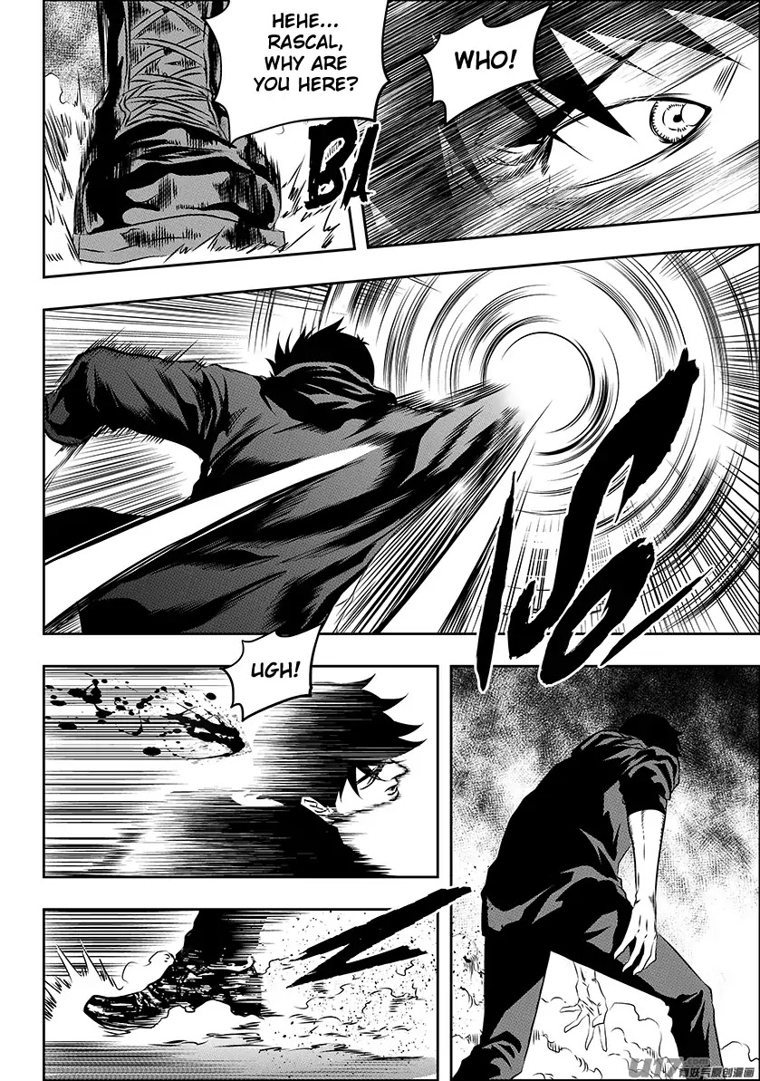 Autophagy Regulation Chapter 168 - Page 18