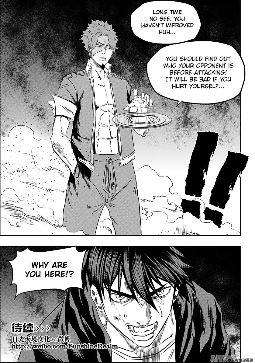 Autophagy Regulation Chapter 168 - Page 19