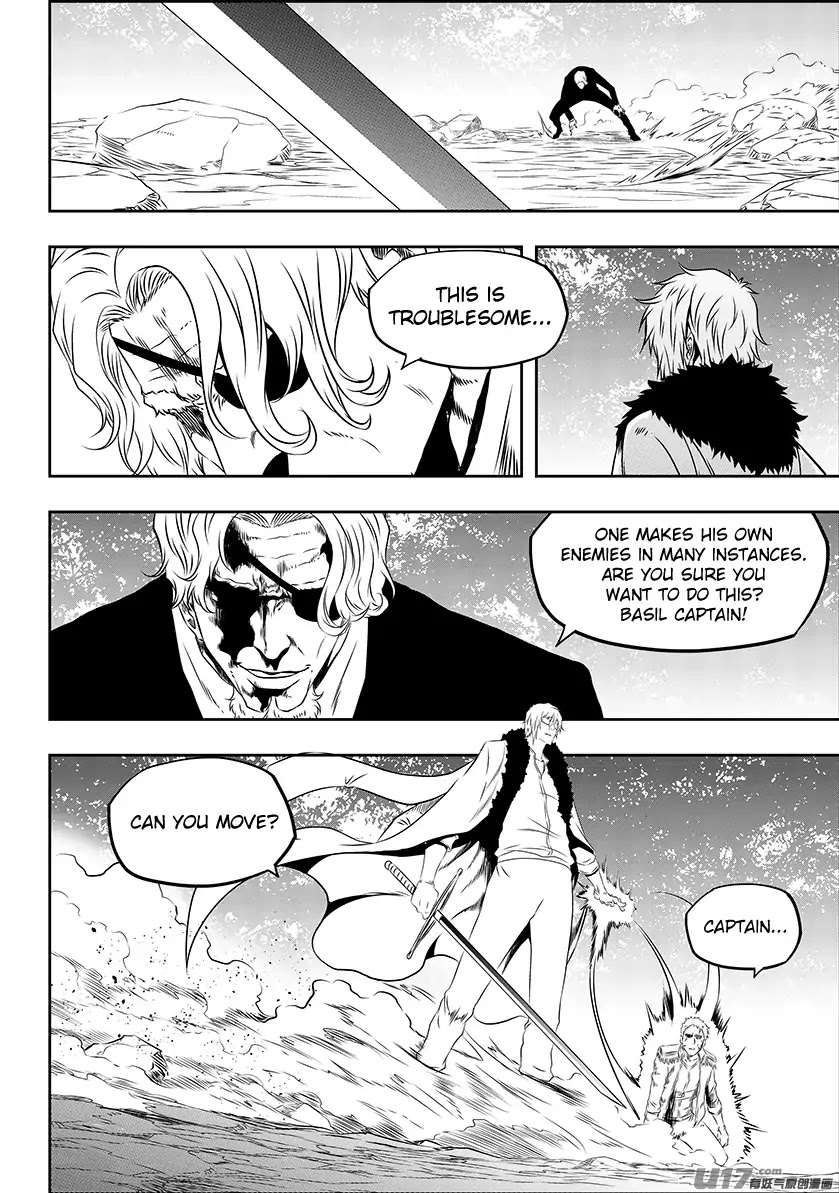 Autophagy Regulation Chapter 168 - Page 4