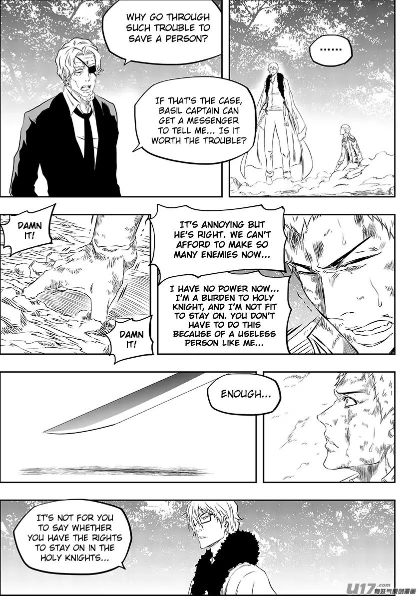 Autophagy Regulation Chapter 168 - Page 5