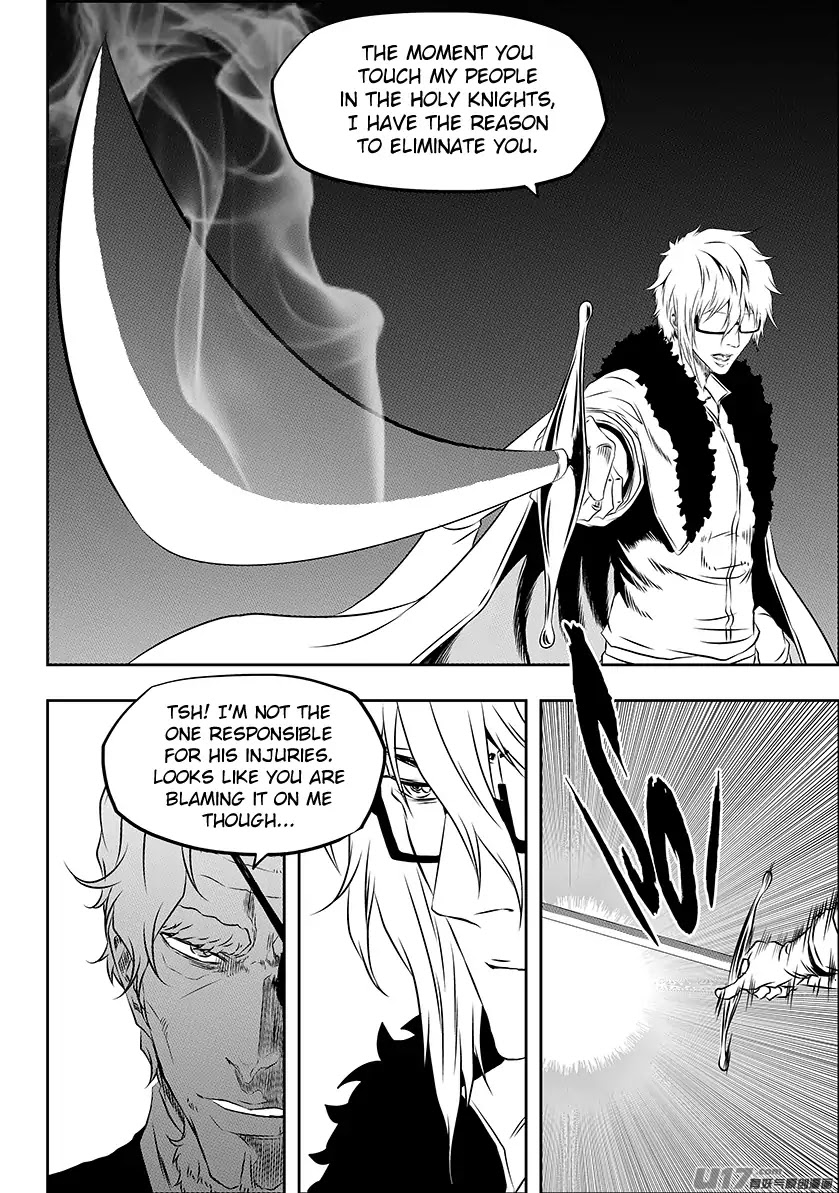 Autophagy Regulation Chapter 168 - Page 7