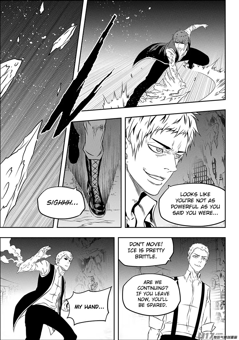 Autophagy Regulation Chapter 169 - Page 16