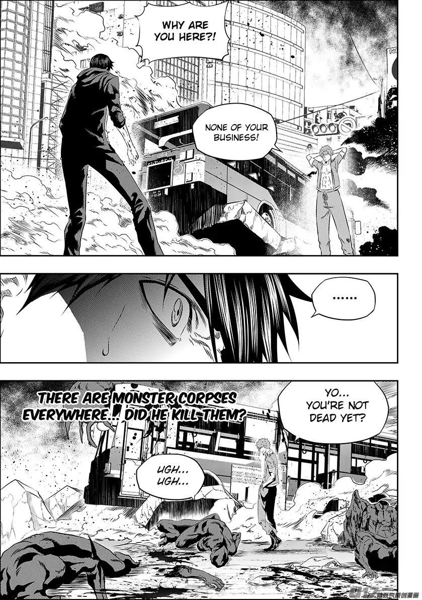 Autophagy Regulation Chapter 169 - Page 3