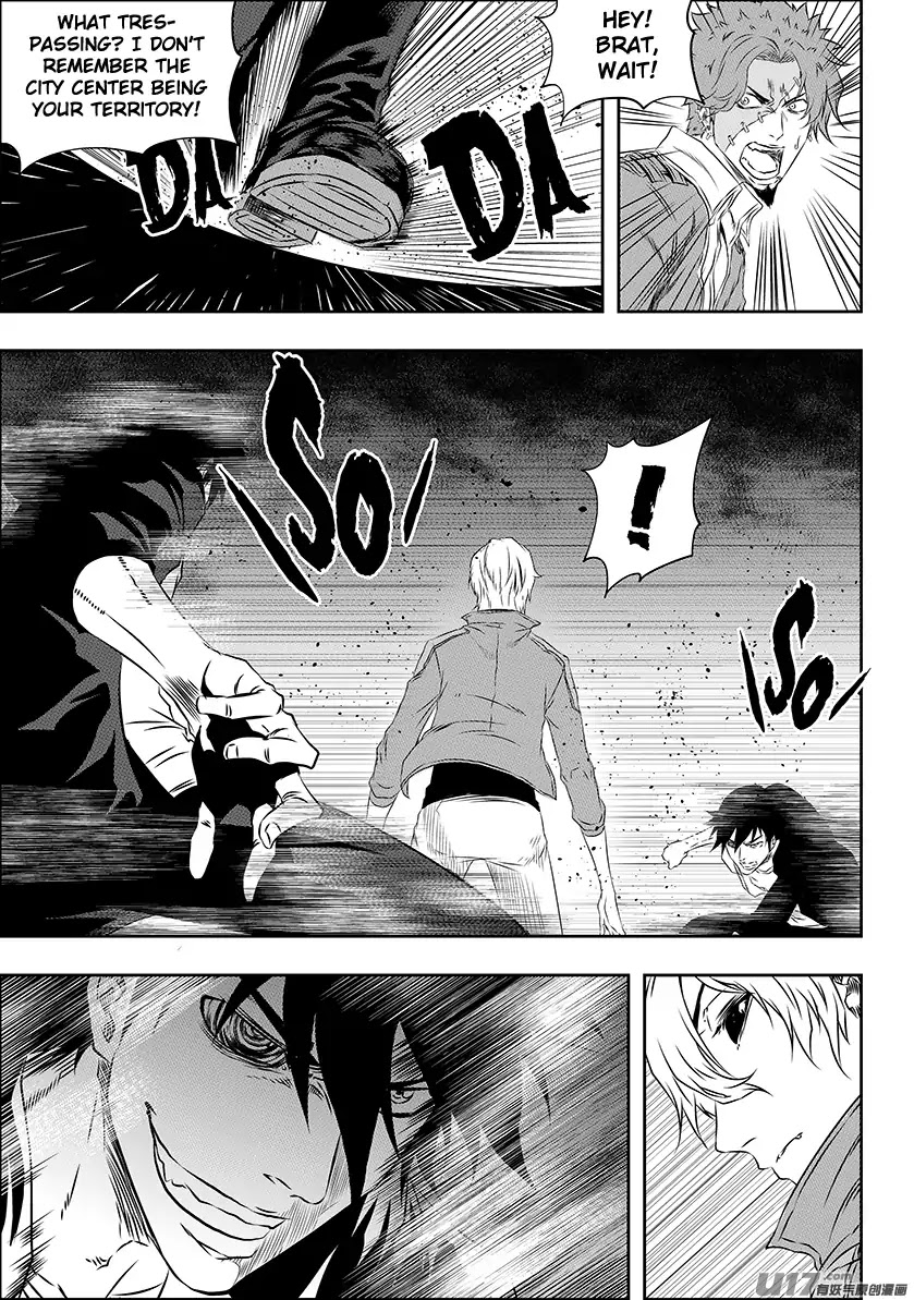 Autophagy Regulation Chapter 169 - Page 9