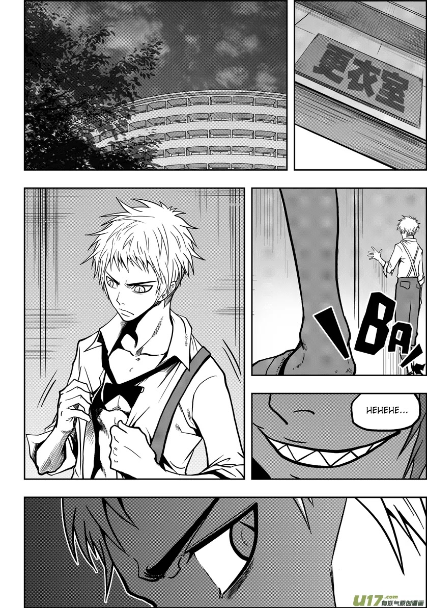 Autophagy Regulation Chapter 17 - Page 27