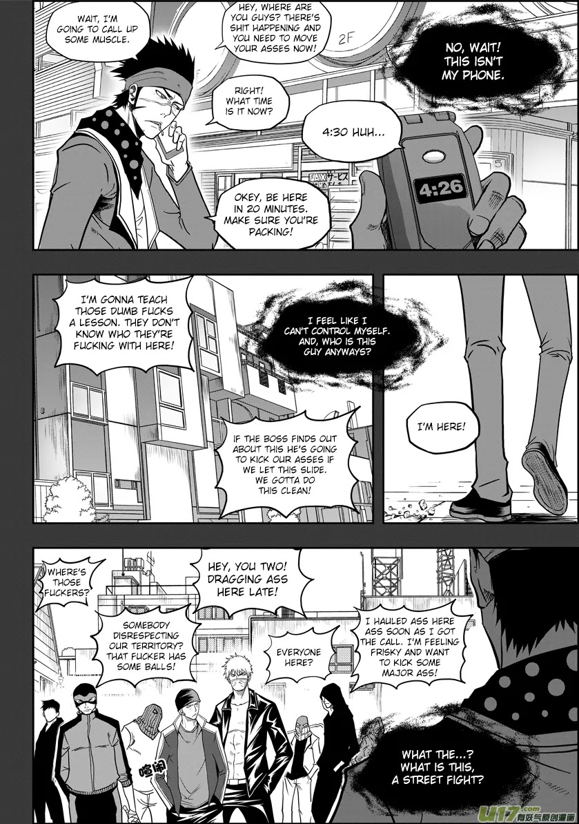 Autophagy Regulation Chapter 17 - Page 4