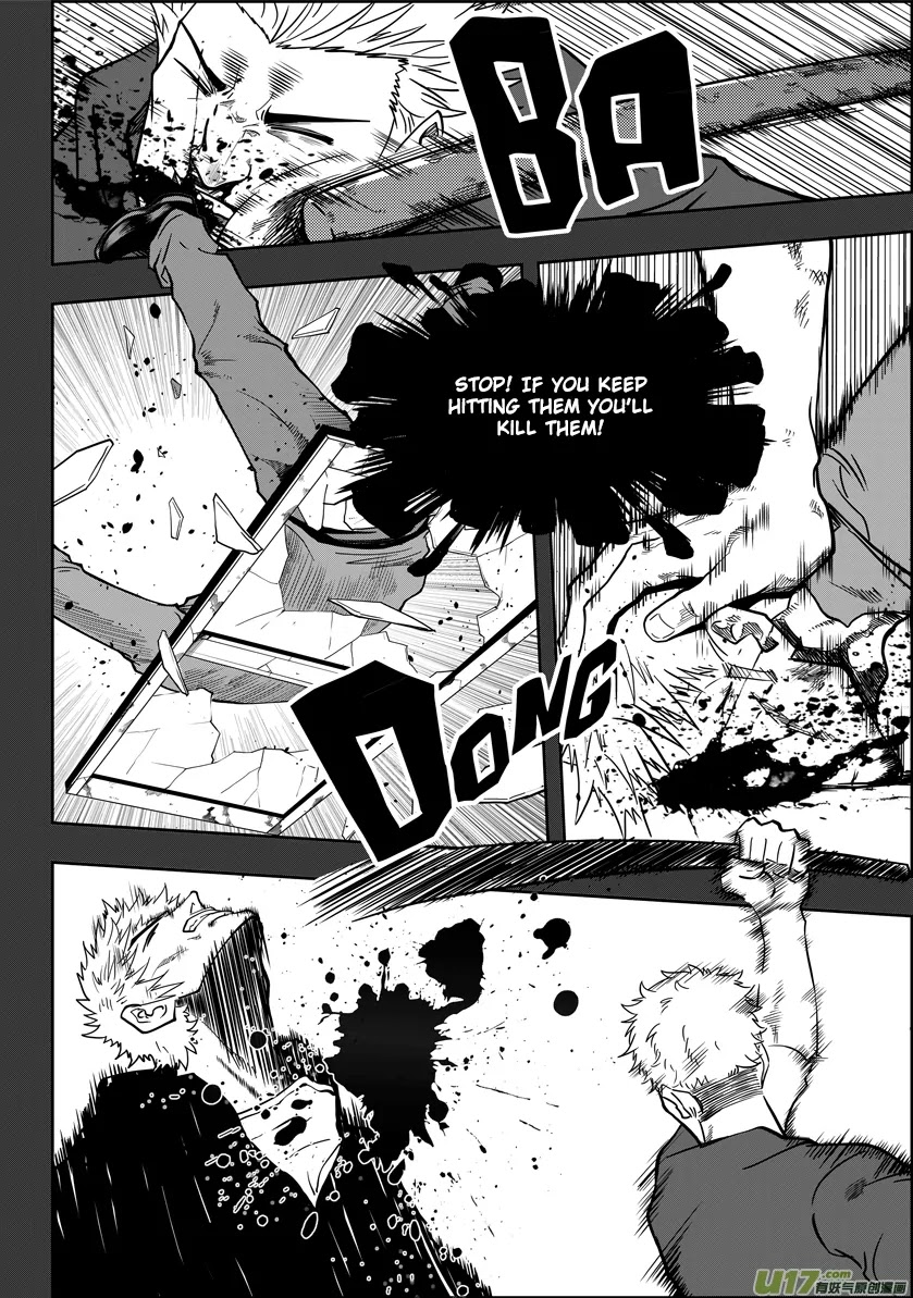 Autophagy Regulation Chapter 17 - Page 6