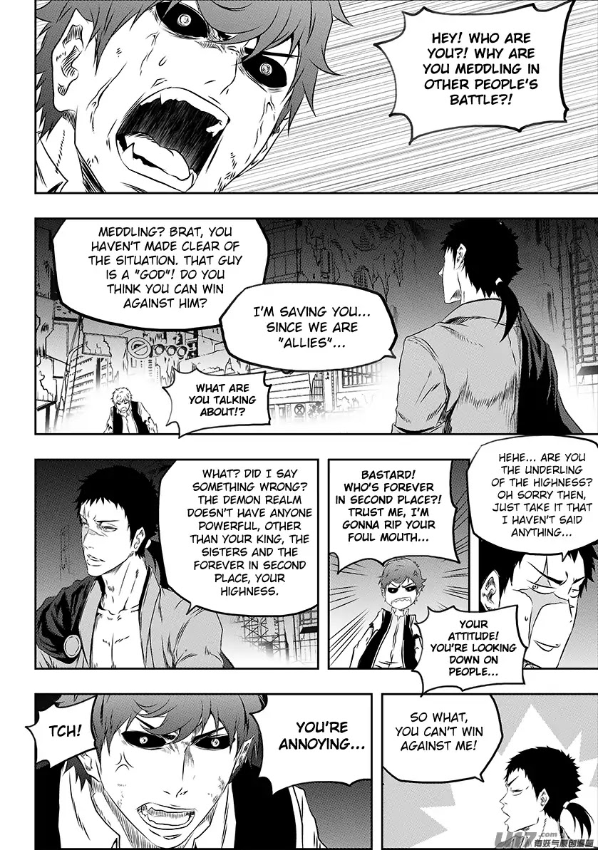 Autophagy Regulation Chapter 170 - Page 12