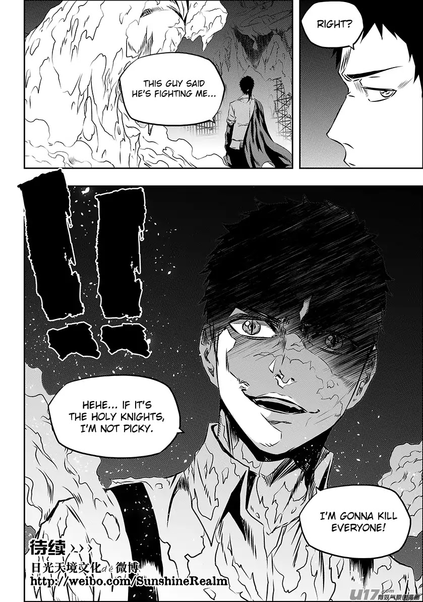 Autophagy Regulation Chapter 170 - Page 14
