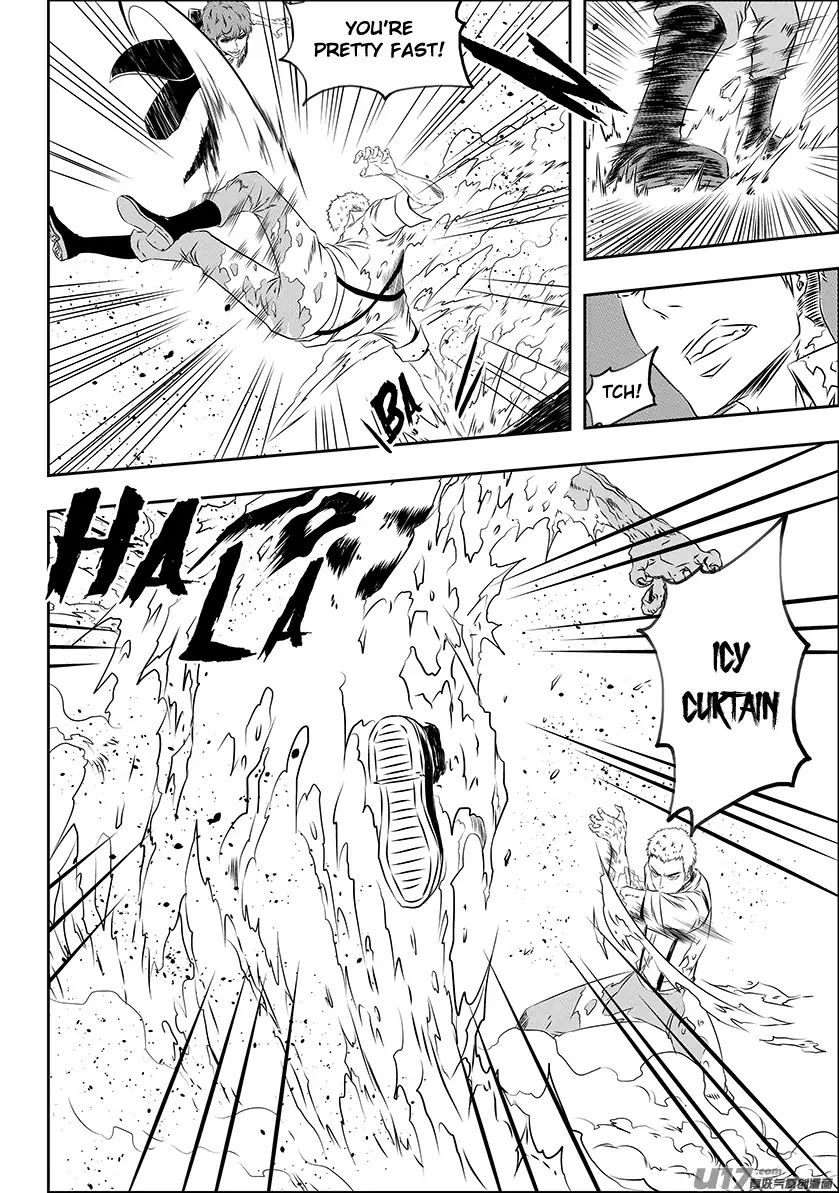 Autophagy Regulation Chapter 170 - Page 4