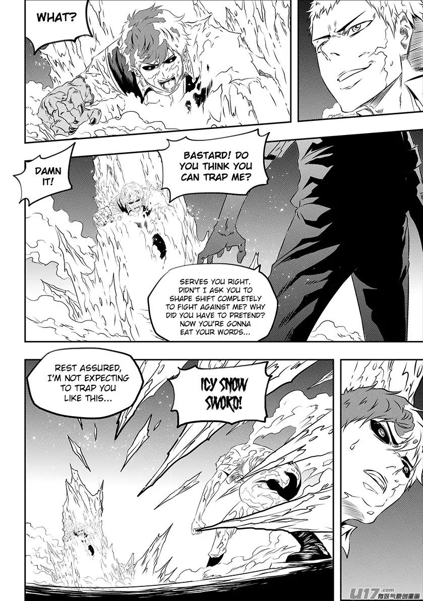 Autophagy Regulation Chapter 170 - Page 5