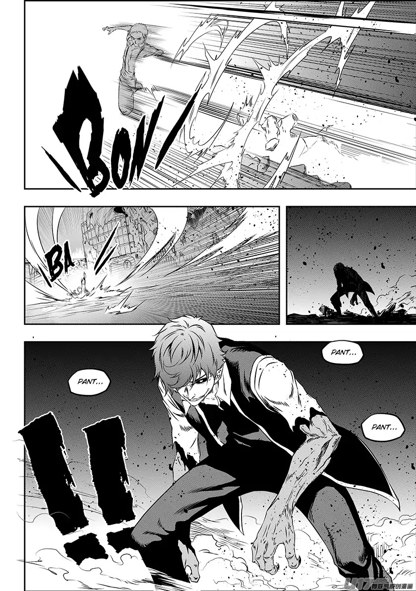 Autophagy Regulation Chapter 170 - Page 8