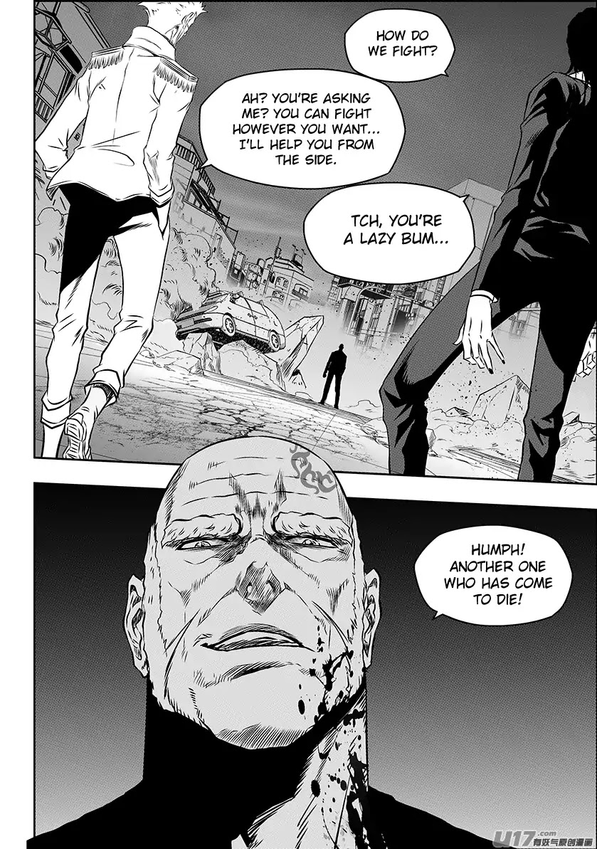 Autophagy Regulation Chapter 171 - Page 15