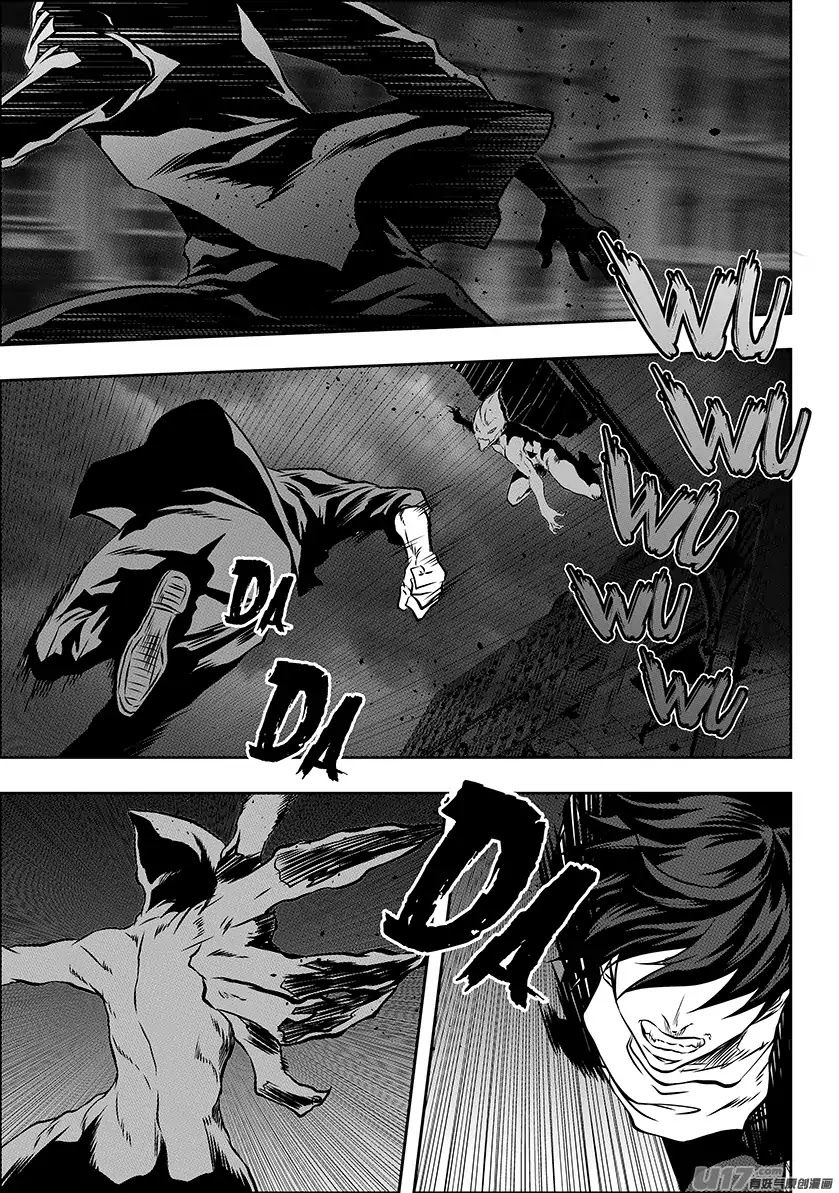 Autophagy Regulation Chapter 172 - Page 13