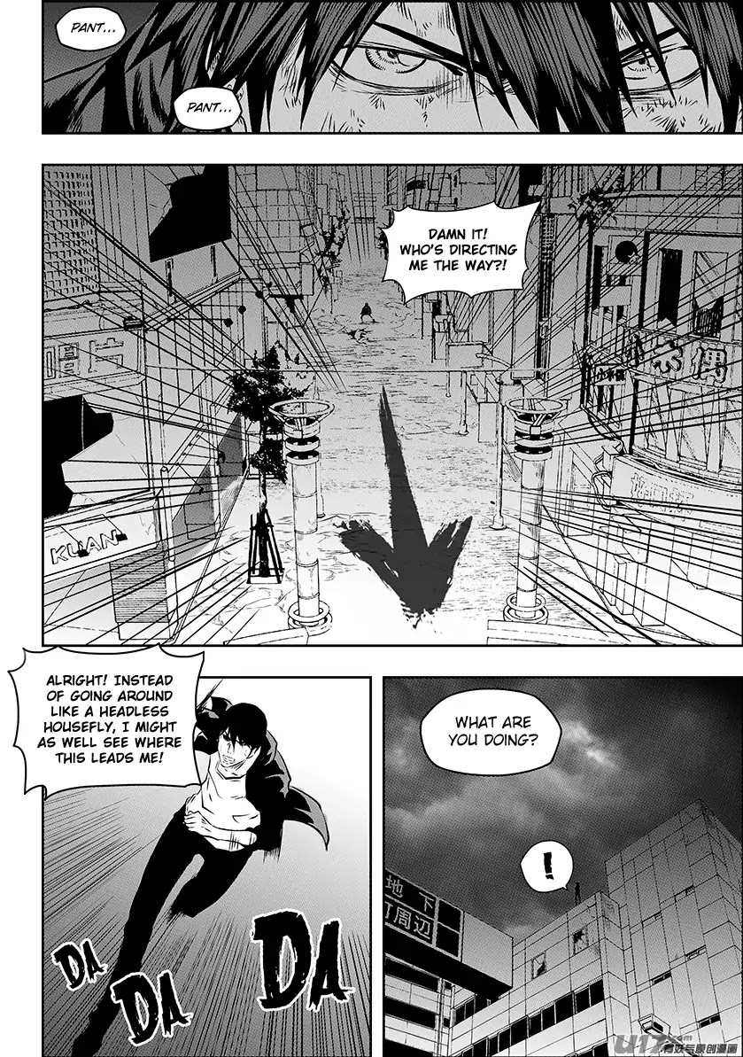 Autophagy Regulation Chapter 172 - Page 15