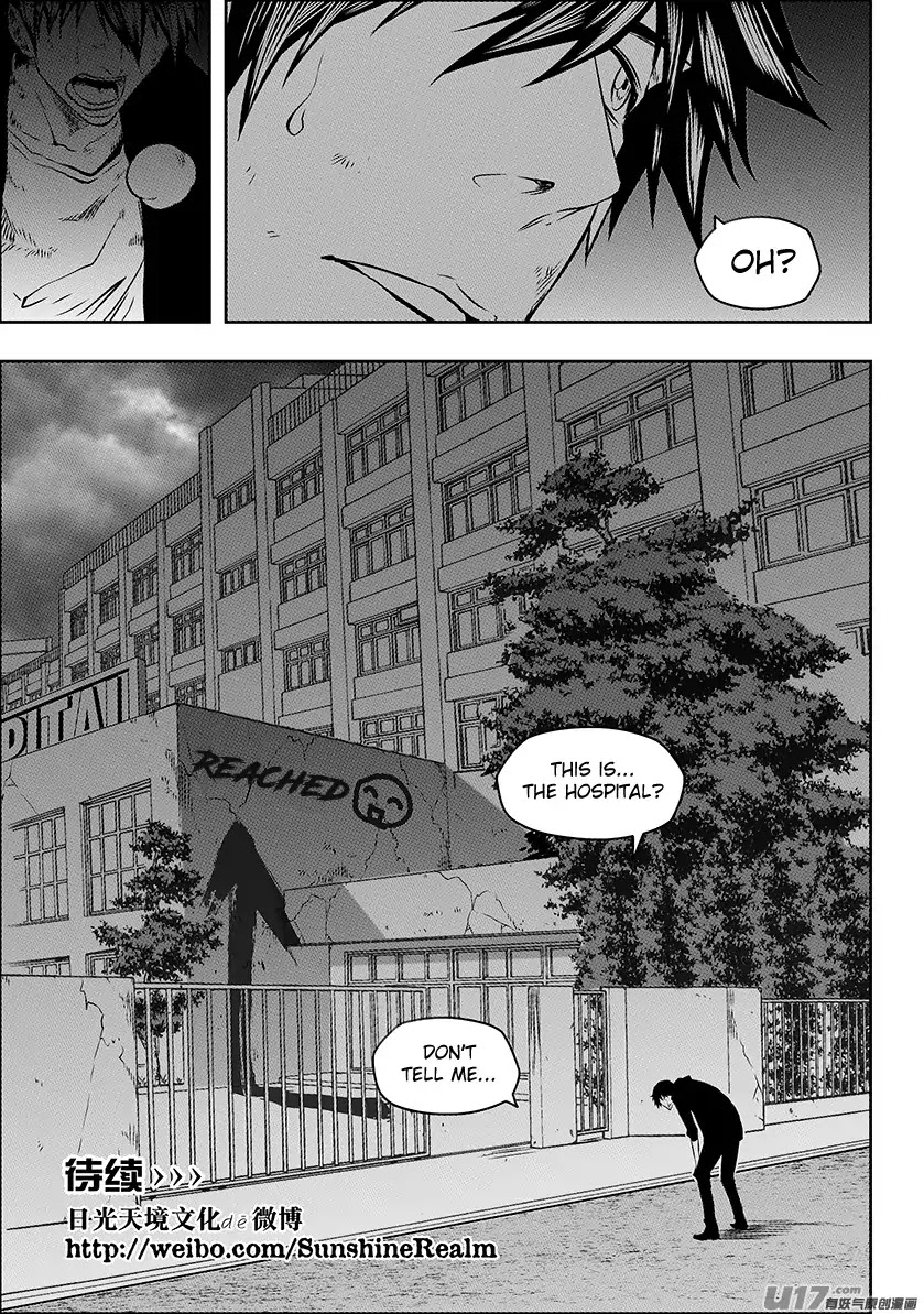 Autophagy Regulation Chapter 172 - Page 18