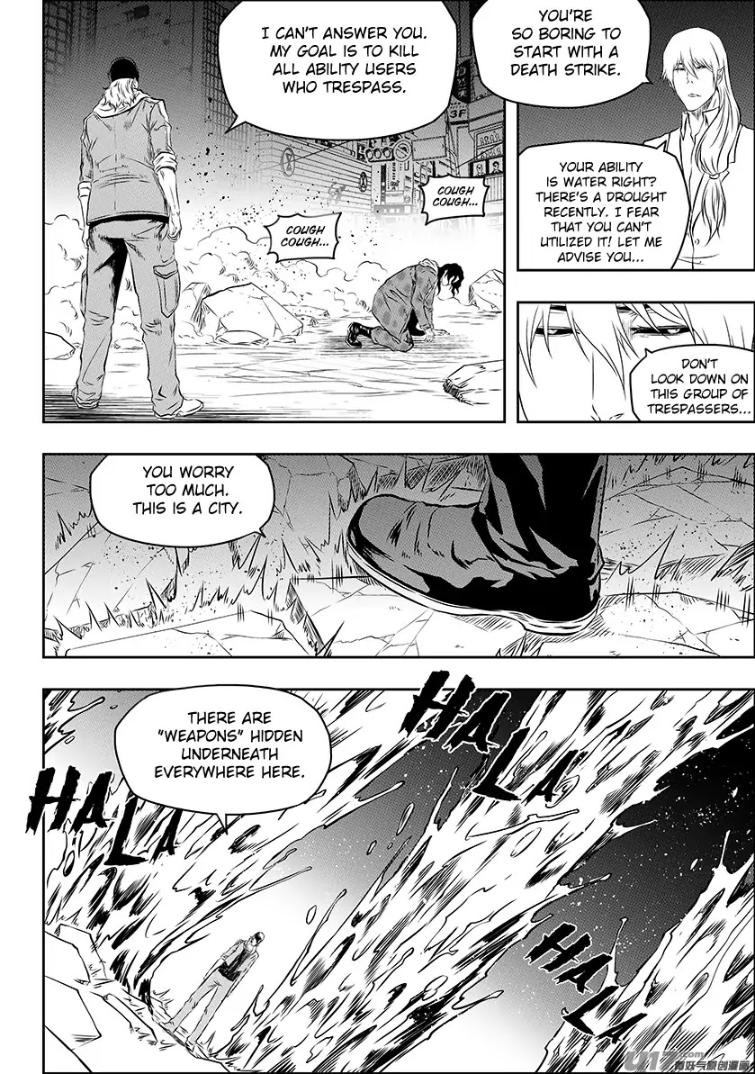 Autophagy Regulation Chapter 172 - Page 4