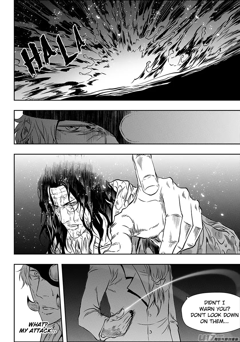 Autophagy Regulation Chapter 172 - Page 7