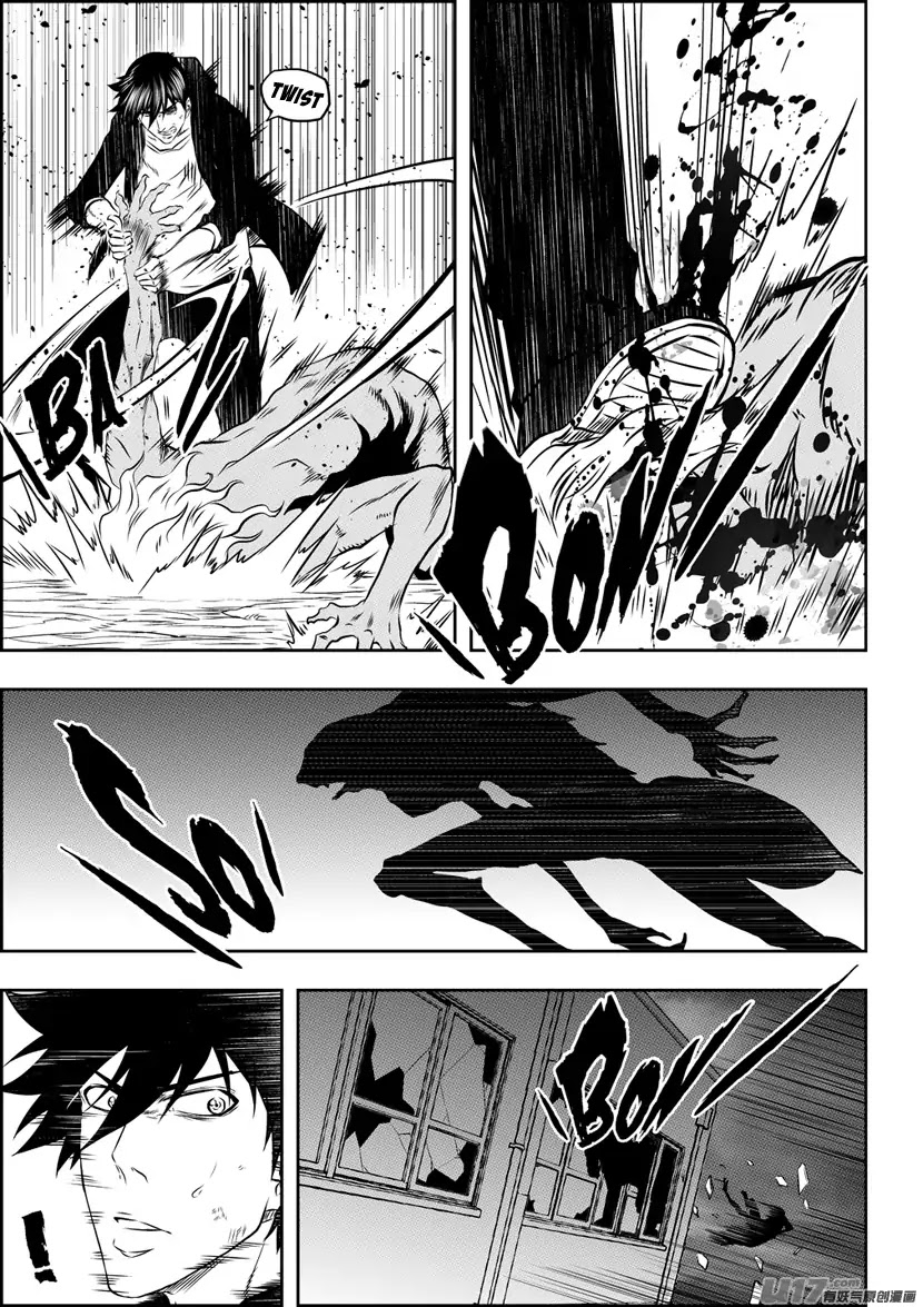 Autophagy Regulation Chapter 173 - Page 12