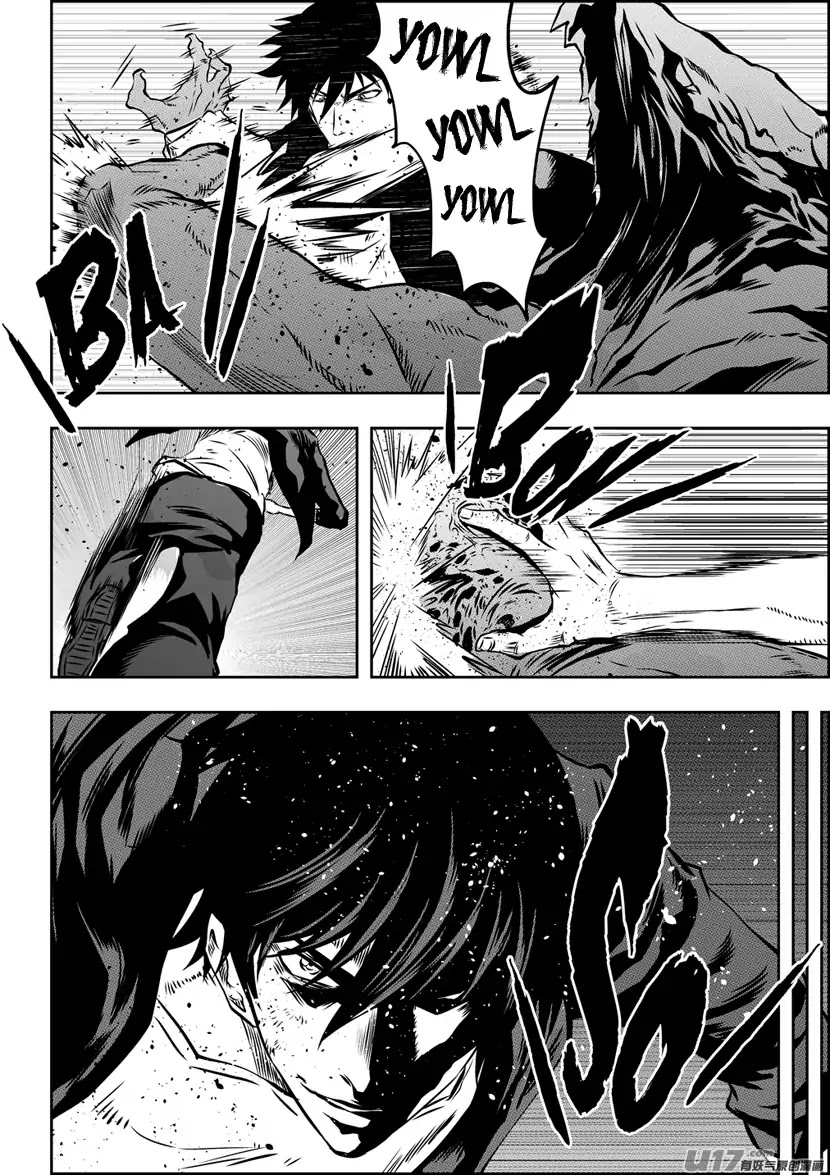Autophagy Regulation Chapter 173 - Page 13