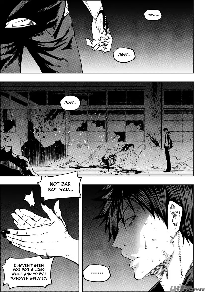 Autophagy Regulation Chapter 173 - Page 14