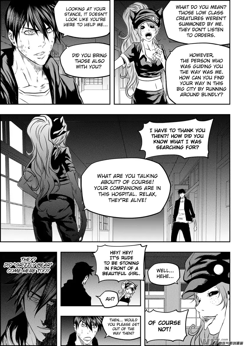 Autophagy Regulation Chapter 173 - Page 16