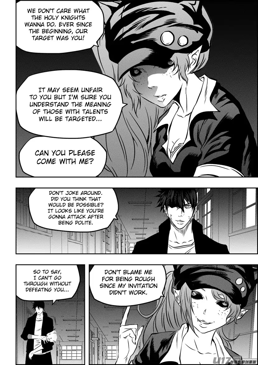 Autophagy Regulation Chapter 173 - Page 17