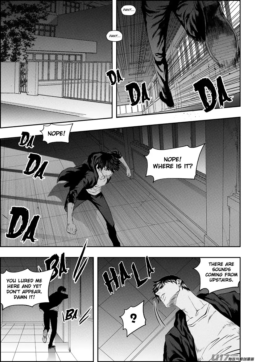 Autophagy Regulation Chapter 173 - Page 4