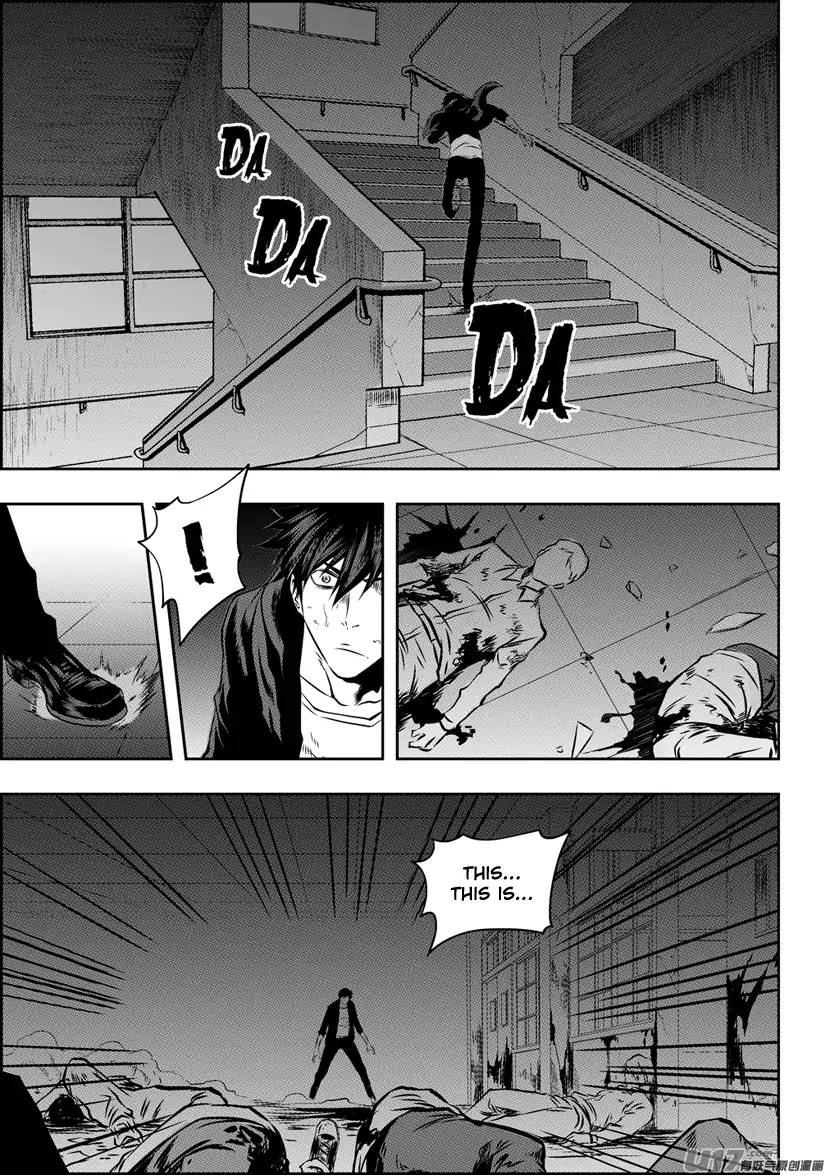 Autophagy Regulation Chapter 173 - Page 5
