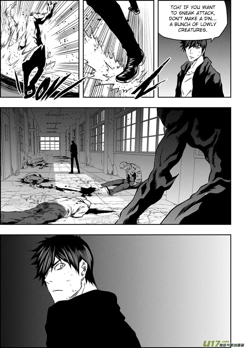 Autophagy Regulation Chapter 173 - Page 8