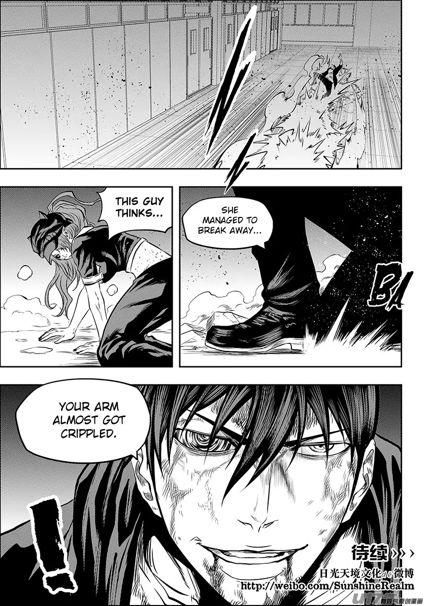 Autophagy Regulation Chapter 174 - Page 20