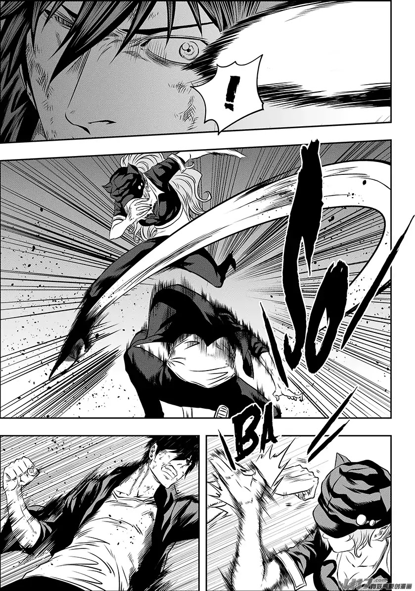 Autophagy Regulation Chapter 174 - Page 8