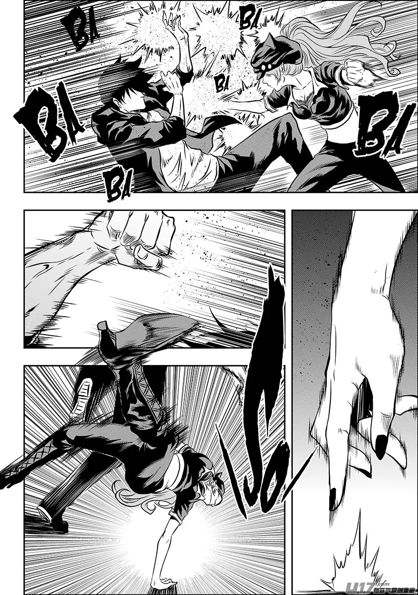 Autophagy Regulation Chapter 174 - Page 9