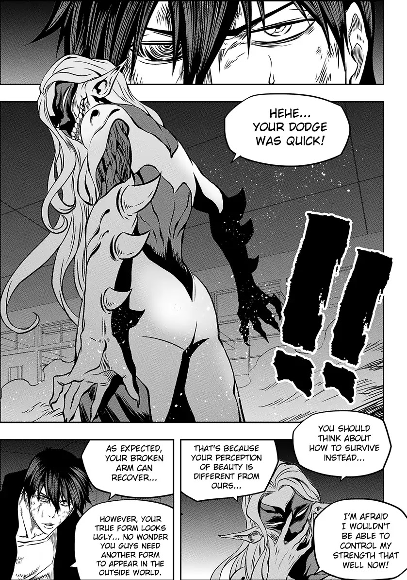 Autophagy Regulation Chapter 175 - Page 15