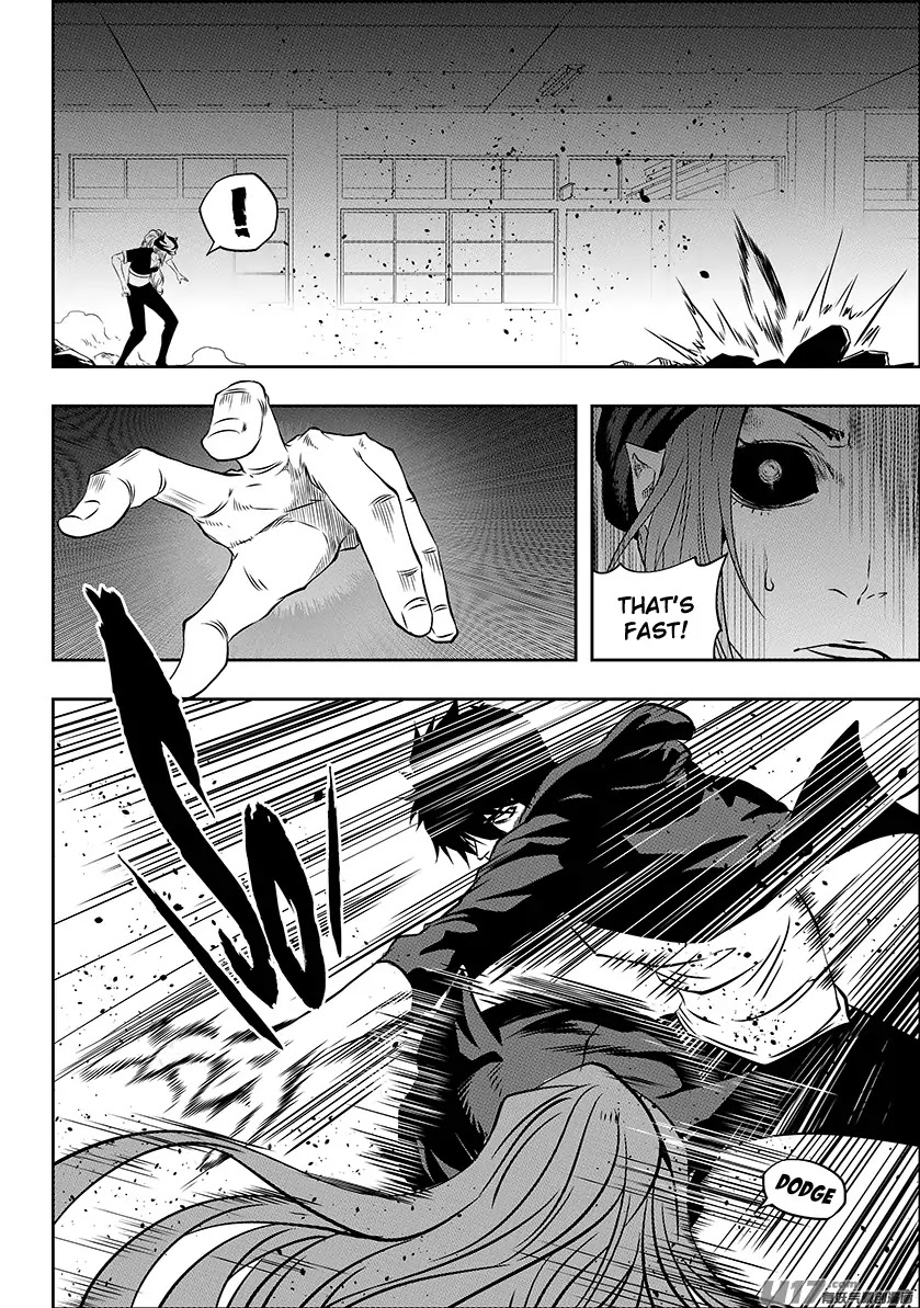 Autophagy Regulation Chapter 175 - Page 4