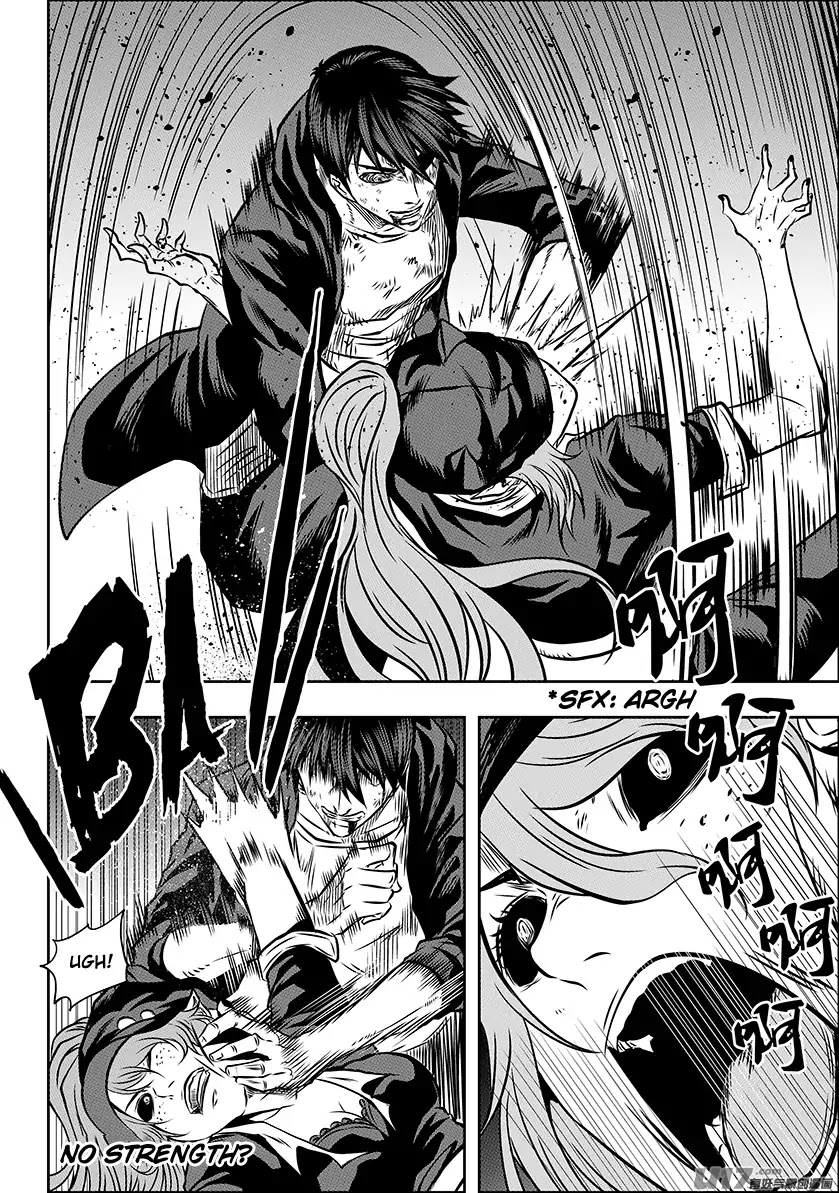 Autophagy Regulation Chapter 175 - Page 9