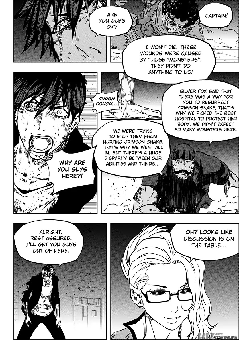 Autophagy Regulation Chapter 176 - Page 12