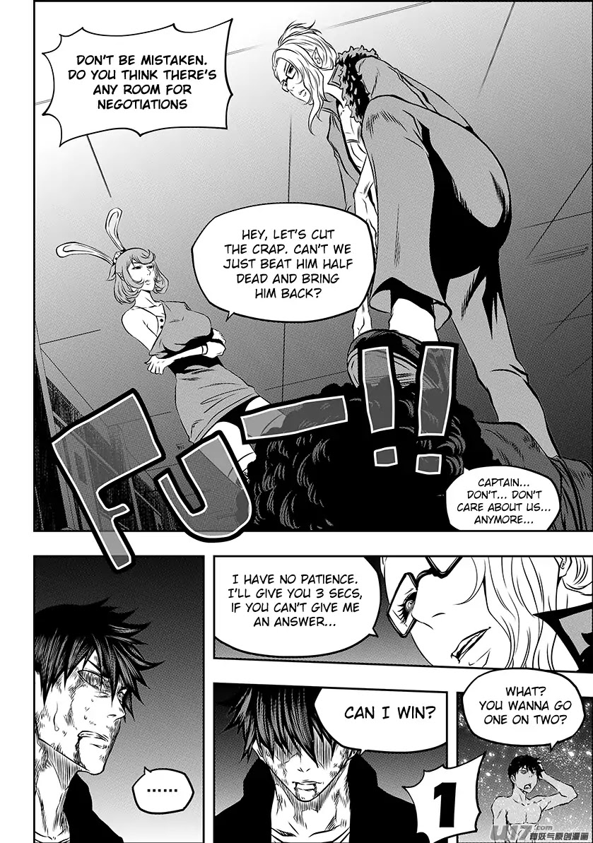 Autophagy Regulation Chapter 176 - Page 14