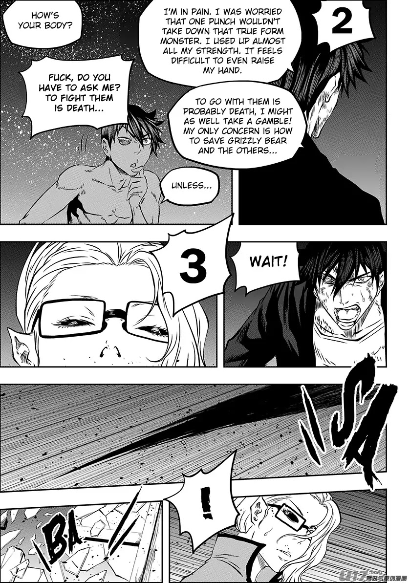 Autophagy Regulation Chapter 176 - Page 15