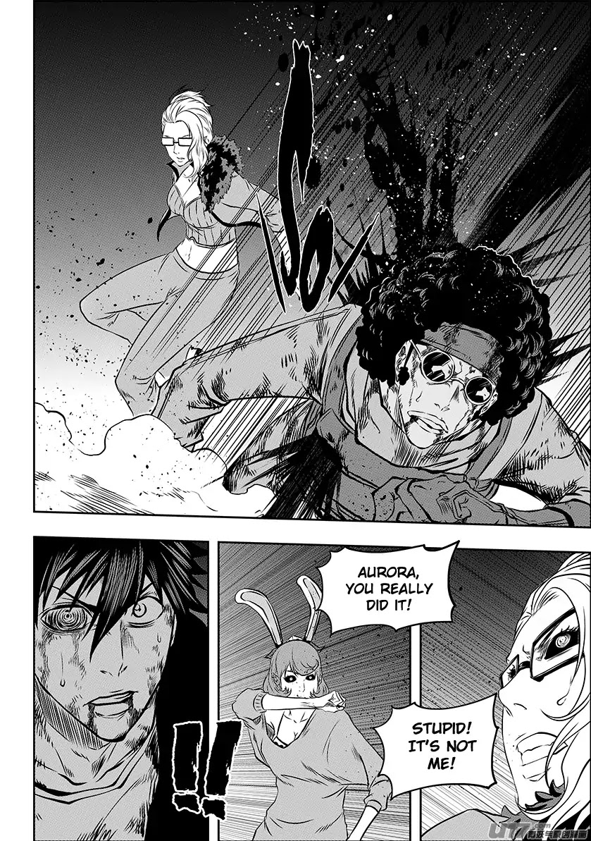Autophagy Regulation Chapter 176 - Page 16