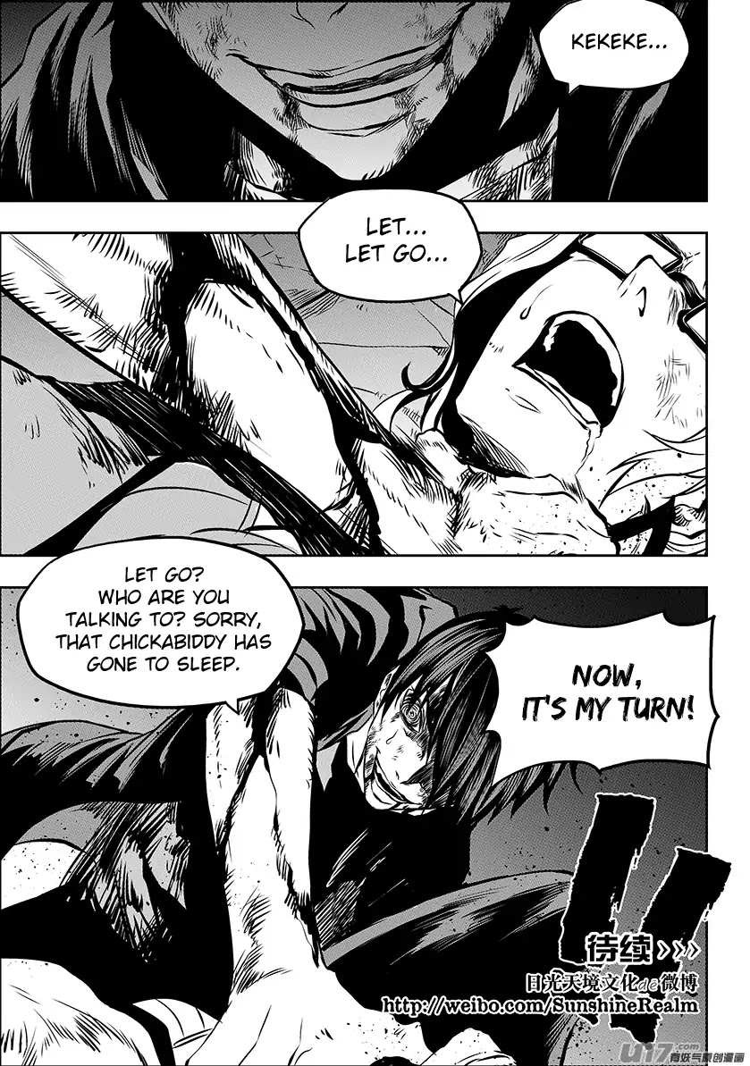 Autophagy Regulation Chapter 176 - Page 20