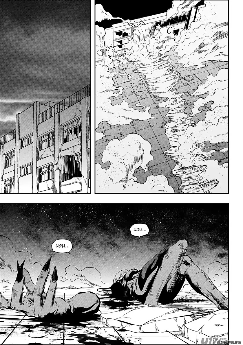 Autophagy Regulation Chapter 176 - Page 3
