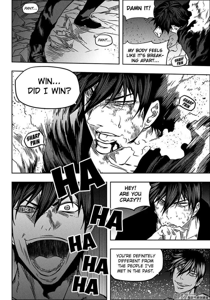 Autophagy Regulation Chapter 176 - Page 4