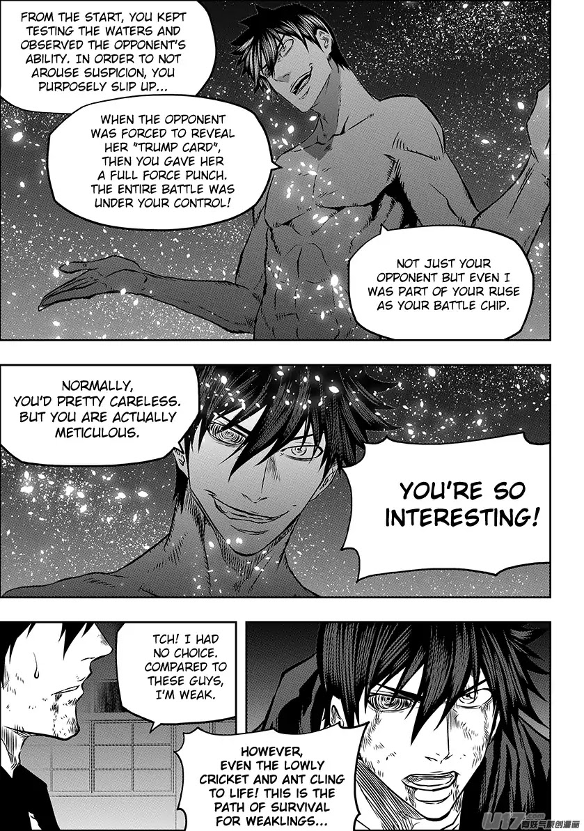 Autophagy Regulation Chapter 176 - Page 5
