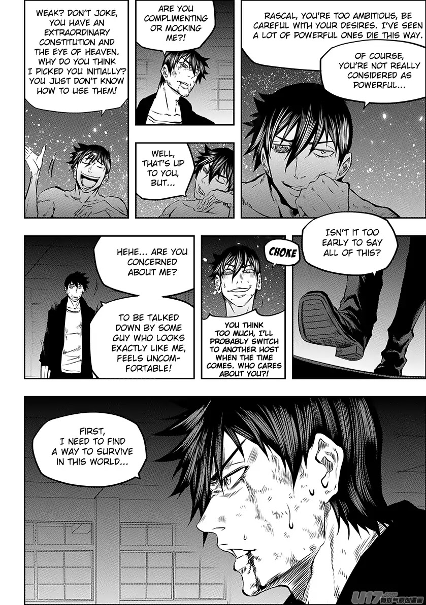 Autophagy Regulation Chapter 176 - Page 6