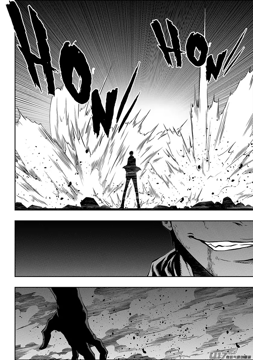 Autophagy Regulation Chapter 177 - Page 11